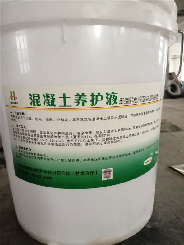 �������B�oҺ